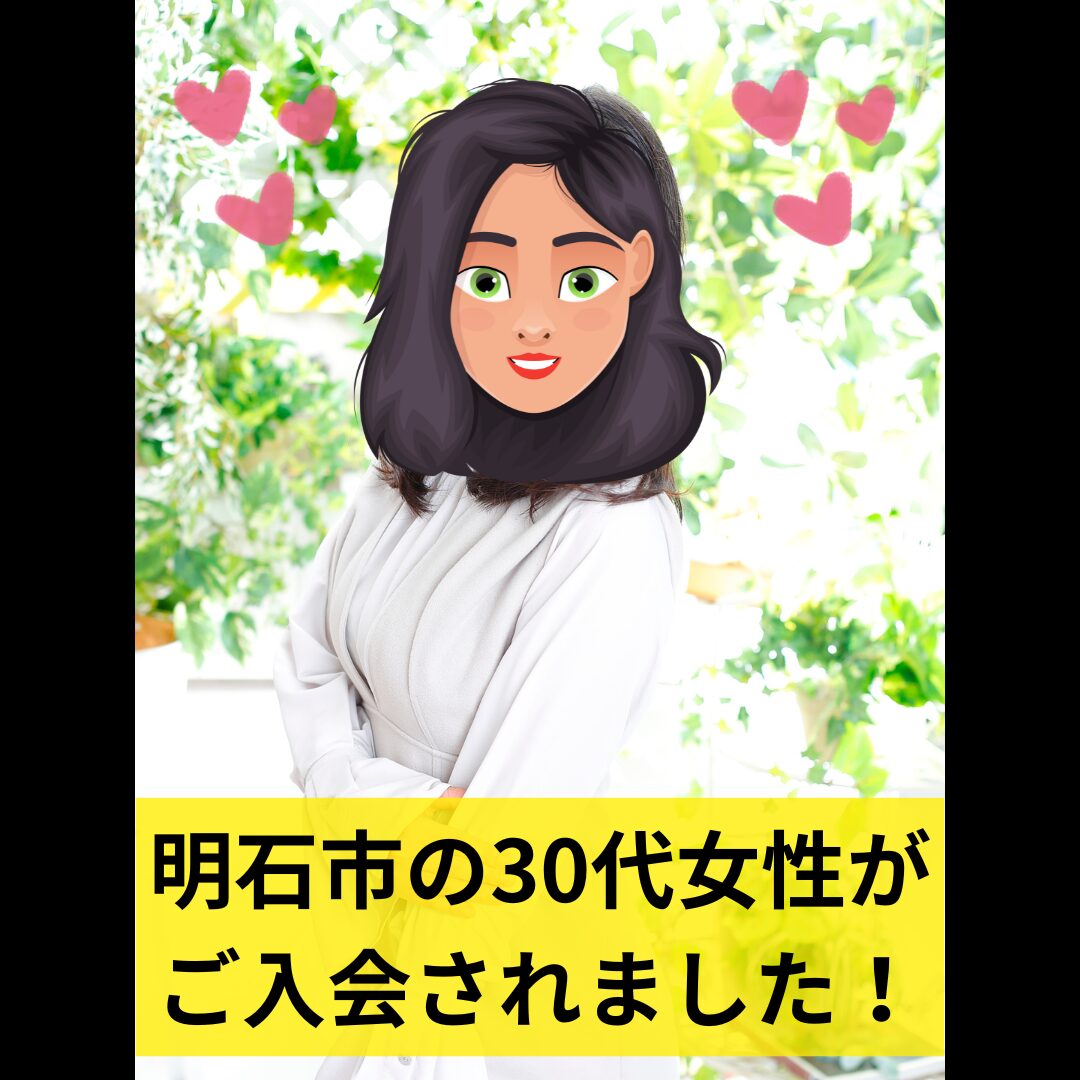 婚活コラム画像